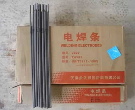 焊接不同鋼種時(shí)，焊條型號怎么選？